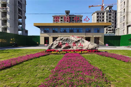 城南华意家园3室1厅1卫133m2简单装修