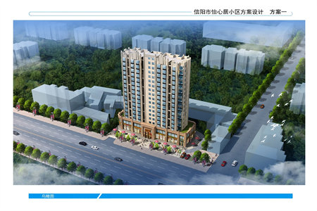 牡丹文苑府小东校兴华中学实验幼儿园套三带车位