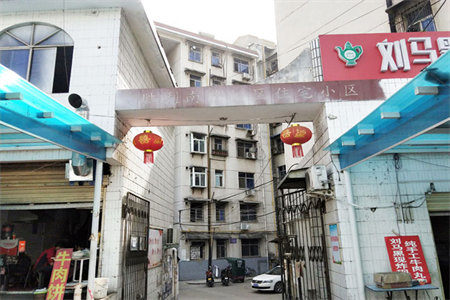 金源小区，3室2厅1卫120㎡